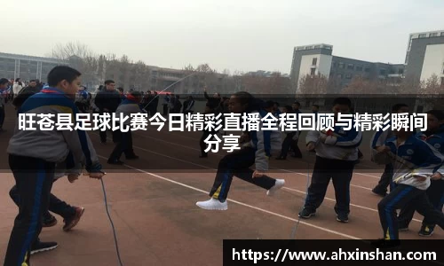 球速体育
