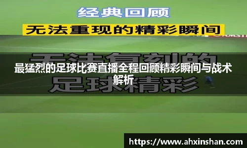 球速体育welcome