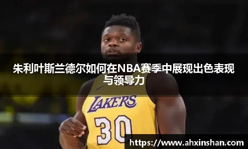 球速体育welcome